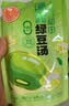 十月稻田 清爽绿豆汤 6袋 即食绿豆水 解暑消暑 清凉一夏 0脂肪(300g*6袋) 实拍图