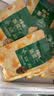 百草味熟制板栗仁50gx4包 坚果炒货板栗子仁即食甘栗仁休闲零食 实拍图