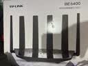 普联（TP-LINK）大道路由器7DR6430 BE6400 5G WiFi7千兆双频家用高速穿墙 2.4G wifi6无线 2.5G网口 游戏加速 实拍图