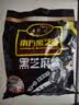 南方黑芝麻黑芝麻糊1000g/袋 营养早餐丨膳食纤维丨入口醇香丨零食丨食品 实拍图