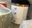 方家铺子中华老字号 六星淡干虾皮 小虾米 海米干70g 不咸可打粉 食材 实拍图