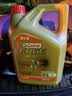 嘉实多（Castrol）极护智E版 全合成机油 0W-40 SP A3/B4 4L 京东自营 京东养车保养 实拍图