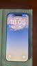绿联【无黑边不挡屏】适用苹果17钢化膜iPhone17手机膜16Pro通用无边高清全屏防摔防爆保护膜 2片装 实拍图