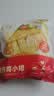 大希地黑椒牛排牛肉儿童牛排调理牛排半成品冷冻食材 黑椒牛排400g*2袋（共10片） 实拍图
