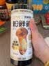 松鲜鲜松茸调味料100g【减钠29% 0添加】可代替盐鸡精味精煲汤炒菜调味 实拍图