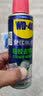 WD-40强力除胶剂汽车清洁家用去胶清洗剂玻璃不干胶双面粘去除瓷砖地板 实拍图