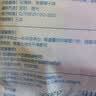 海氏海诺一次性香皂片洗手片90片便携式旅行香皂纸洗手液留香儿童小肥皂片 实拍图
