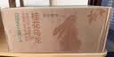 农夫山泉东方树叶桂花乌龙茶335ml*24瓶无糖茶饮料0糖0脂0卡【金秋限定】 实拍图