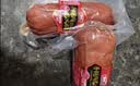 喜旺手掰肉老火腿340g*4根青岛老火腿零食香肠方便即食下酒菜熟食 实拍图