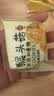 麦酥园 猴头菇饼干无糖精养胃休闲零食品老年人饼干粗粮蛋糕点心整箱2斤 实拍图
