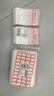 登比食品级PE自封袋【加厚12丝】5号10*15cm防水透明封口密封袋 实拍图