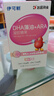 伊可新DHA藻油软胶囊含ARA无鱼腥味儿童宝宝学生青少年孕妇dha 60粒/盒 实拍图