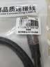 秋叶原（CHOSEAL）RCA莲花头数字同轴线音频线 公对公转接线 SPDIF音响电视功放连接线 1米 QS3550T1 实拍图
