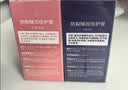 KOOGIS日本叮叮足部皴裂露脚后跟膏干裂皲裂膏开裂起皮护手足霜润肤霜 实拍图