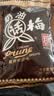 大白兔 奶油话梅糖500g(约100颗) 休闲糖果零食上海特产 实拍图