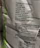 新供销天润 南雄丝苗米 大米 猫牙米  南方籼米 长粒米 30斤装 实拍图