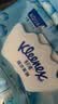 舒洁（Kleenex）湿厕纸囤货装80抽*10包 (800抽)清洁私处湿纸巾纯水洁厕湿巾 实拍图