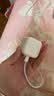 原装适配苹果17/18充电头40W/60W充电器正品AVS快充适配原装iPhone17promax手机DUO套装16插头15充电线 苹果17/18首选】40W/60W动态快充头 18-15全系丨AVS 实拍图