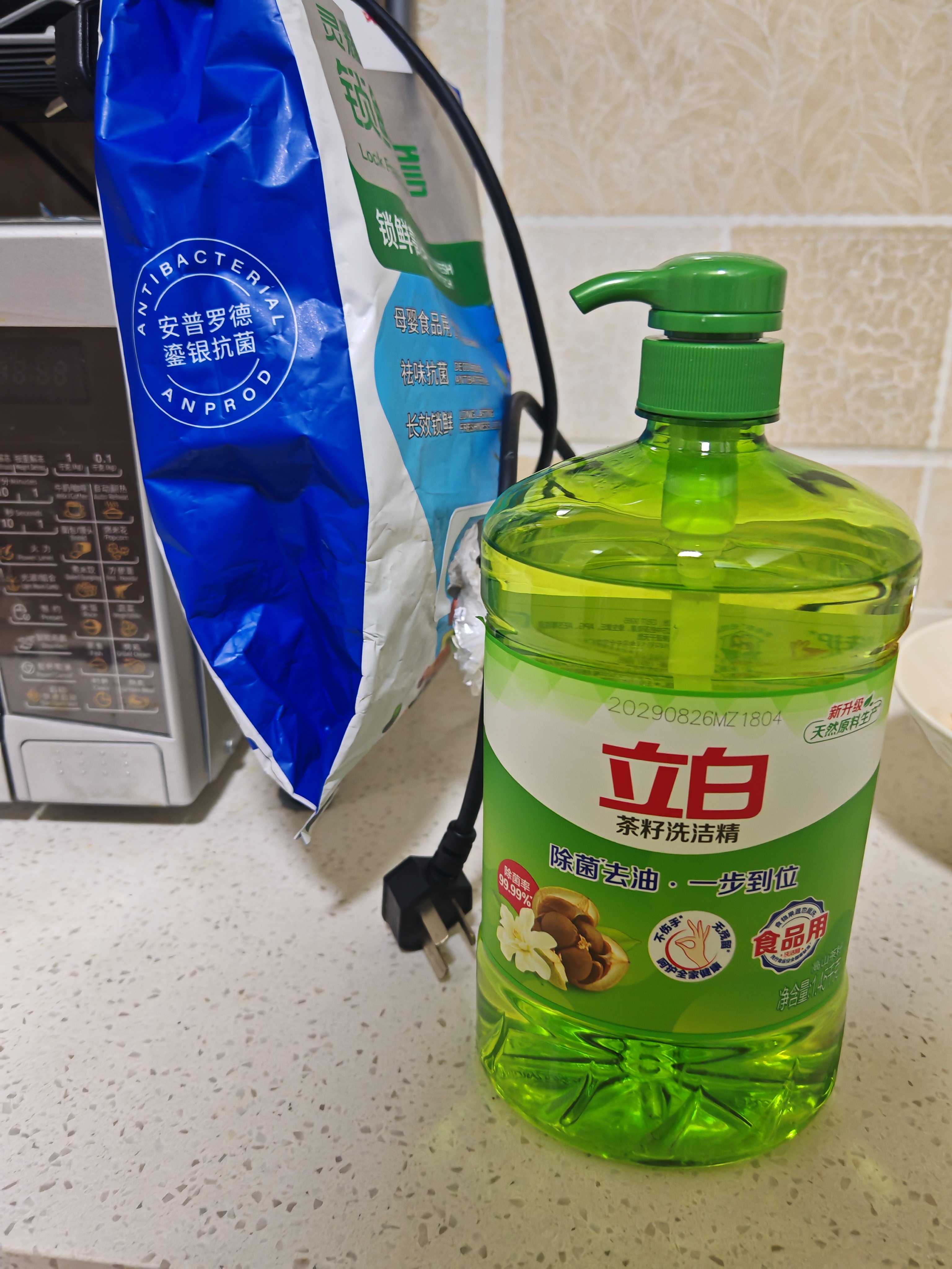 立白茶籽洗洁精1.45kg 99%除菌高效去油除味宝宝餐具果蔬清洁用洗涤灵 实拍图