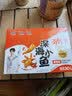劲仔【王俊凯推荐】深海小鱼 香辣味 300g/盒 20包  鱼仔鱼干下酒菜 实拍图