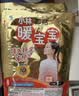 暖宝宝小林制药高温即贴暖贴10片暖身保暖贴冬季严寒户外驱防寒自发热贴 实拍图