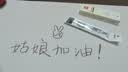 得力（deli）0.5mm自动铅笔文具套装（3支自动笔 60支HB铅芯）学生考试绘图练字可用 33156蓝 实拍图