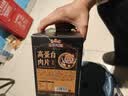 三只松鼠卤汁肉脯500g辣卤味箱装休闲零食高蛋白肉片解馋团购送礼 实拍图