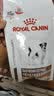 皇家（ROYAL CANIN）小型犬成犬低脂处方粮LFS22低脂肪易消化全价处方狗粮1.5KG 实拍图