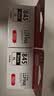 佳能（Canon）PG-845XL 大容量黑色墨盒(适用MG3080/MG2580S/MG2400/TS3480/TS3380/TR4580) 实拍图