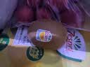 佳沛（zespri）新西兰 金奇异果特大果15粒134-146g猕猴桃水果礼盒 实拍图