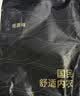 恒源祥【热销50W】保暖内衣男女加绒加厚秋衣秋裤棉防寒套装 实拍图