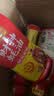 李锦记财神蚝油888g【非遗古法工艺】 挤挤装 鲜蚝熬煮 火锅拌炒 实拍图