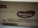 好奇（Huggies）铂金装小桃裤成长裤XXXL26片*4包(17kg以上)【散热口碑王】 实拍图