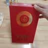 五粮液股份出品 喜福盛世锦绣 浓香型优级白酒 52度500mL 单瓶装 实拍图