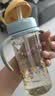 贝亲（Pigeon）防胀气 自然成长翻盖直饮吸管 大童奶瓶330ml 马戏团 18月+ AA279 实拍图