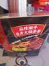 海底捞自热火锅 方便速食免煮速食露营出游零食 麻辣嫩牛火锅435g 实拍图
