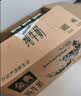伊利【新鲜日期】金典纯牛奶早餐奶250ml*16盒3.6g乳蛋白 礼盒装 实拍图