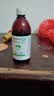 SEEDBABY碘伏消毒液500ml  儿童皮肤黏膜伤口消毒 实拍图