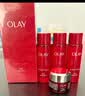 玉兰油（OLAY）大红瓶精华水250ml保湿抗皱紧致爽肤水护肤品生日礼物送女友 实拍图