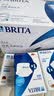 碧然德BRITA 家用滤水壶 净水壶滤芯 Maxtra 多效滤芯 6枚装 实拍图