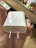 【95成新】Apple/苹果 20W USB-C手机充电器 原装充电器手机快充头苹果充电器  适用iPhone/iPad/Watch/AirPods   实拍图