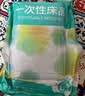 初医生一次性床上用品三件套床单被罩枕套酒店单人火车卧铺加厚隔脏旅行 实拍图
