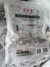 得利斯 黑猪通脊净重2斤 黑猪肉生鲜 猪里脊肉  瘦肉里脊 实拍图