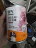领先狗罐头生骨肉成幼犬宠物狗湿粮鸡肉牛肉味375g（新老款随机发） 实拍图