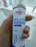 维德生理盐水海盐水喷鼻成人儿童鼻腔清洗鼻喷雾鼻炎鼻塞100ml*2 实拍图