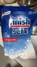 finish亮碟洗碗机专用洗碗盐软水盐2kg 预防水垢助力清洁养护机体高纯度 实拍图