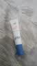 高夫小蓝盾多效清爽防晒霜50ml SPF50 PA+++控油美白军训专用男女通用 实拍图