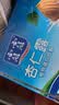 露露杏仁露经典款310ml*15罐整箱 早餐增量装出游聚餐 实拍图