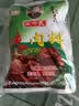 王守义  炖肉料 40g袋装*2 每袋含8小包 渗透快口味浓 中华老字号调味料 实拍图