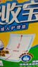 可靠（COCO）吸收宝成人护理垫XL120片(60*90cm)舒适防漏老年人隔尿垫产褥垫 实拍图